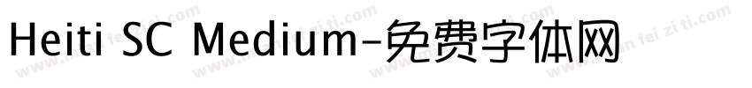Heiti SC Medium字体转换